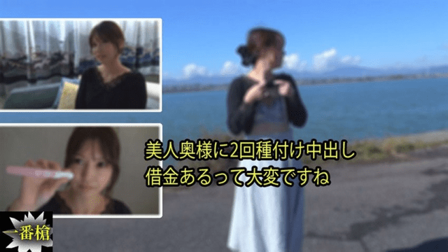 3214 Em gái bán thân vì nợ nần cờ bạc - fbfdazgn.sbs