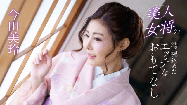 041124 Nữ tiếp viên xinh đẹp hiếu khách - fbfdazgn.sbs