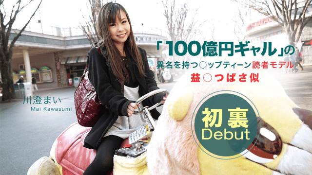 050315_073 - Em muốn làm tình, anh đừng trêu em thế - fbfdazgn.sbs