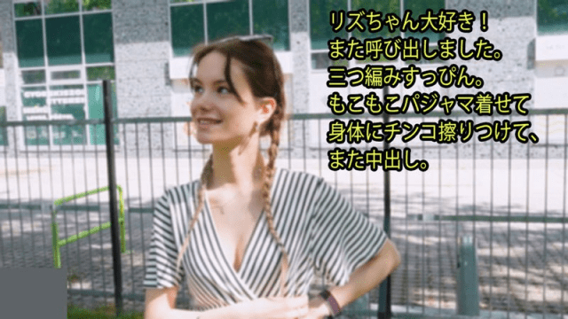 3395 - Người tình mà tôi yêu - fbfdazgn.sbs