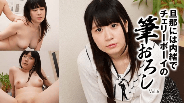 2697 Chị gái chuppy lén chồng làm tình cùng trai trẻ - fbfdazgn.sbs