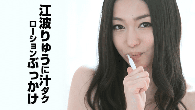 111914_739 - Xịt tinh trùng đầy mặt chị gái trưởng thành Phần 1 - fbfdazgn.sbs