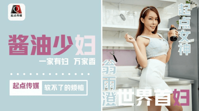 QD001 - Rắc rối của cô nàng dâm đãng - fbfdazgn.sbs