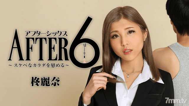 2416 Cô nhân viên văn phòng xinh đẹp nghiện BDSM - fbfdazgn.sbs