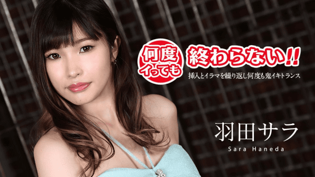 031020_001 - Em gái đạt cực khoái liên tục - fbfdazgn.sbs