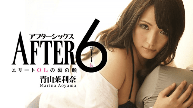 0946 - Sự thật sau thành tích số 1 của em nhân viên bán hàng - fbfdazgn.sbs