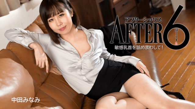 2888 Chị gái văn phòng dâm đãng thỏa mãn trên sofa - fbfdazgn.sbs