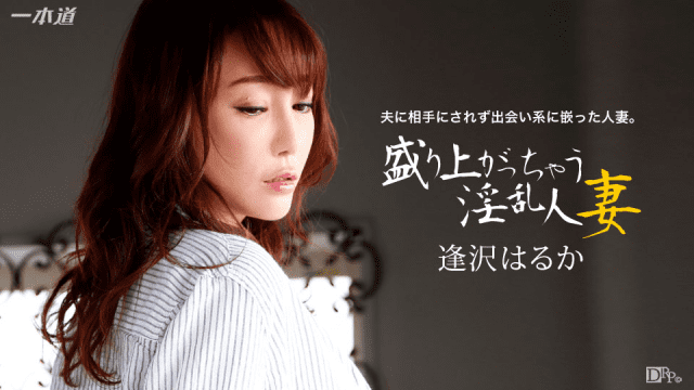 123015_218 - Con đĩ thú vị - fbfdazgn.sbs