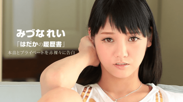 050615_075 - Cô nàng dâm đãng khỏa thân - fbfdazgn.sbs