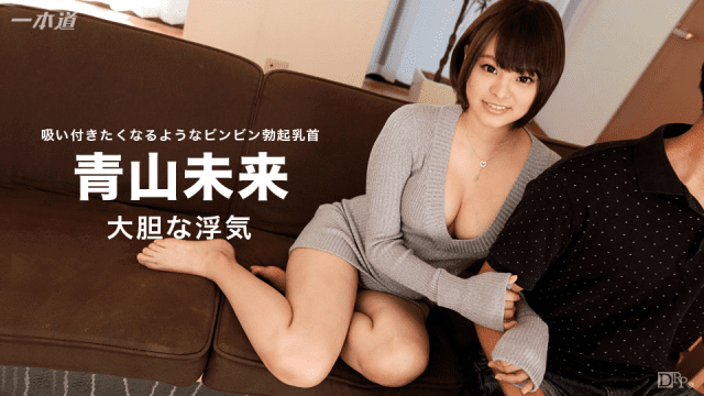 082516_369 - Ngoại tình cùng em gái đáng yêu - fbfdazgn.sbs