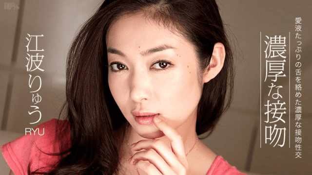 110413_471 - Nụ hôn kiểu pháp cùng em yêu - fbfdazgn.sbs