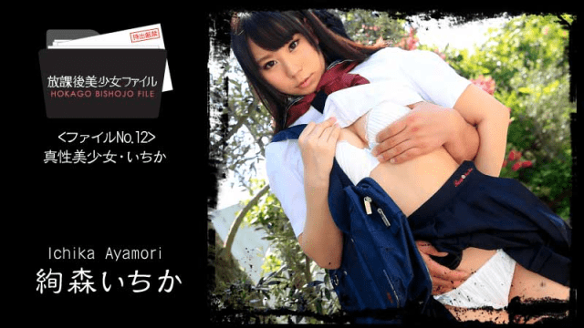 1060 - Nữ sinh xinh đẹp làm tình cùng người yêu - fbfdazgn.sbs