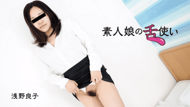 3007 Em người mẫu nghiệp dư với chiếc lưỡi điêu luyện - fbfdazgn.sbs