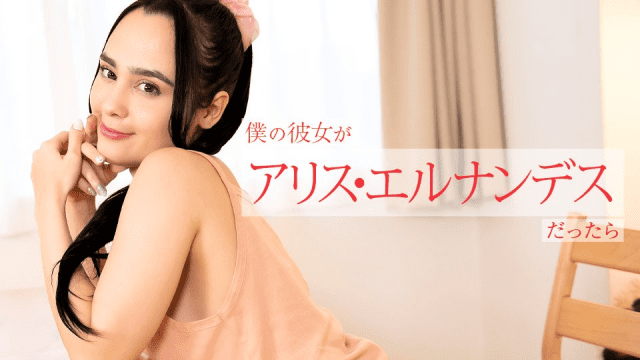 113024_01 - Em gái non tơ học cách quyến rũ đàn ông - fbfdazgn.sbs