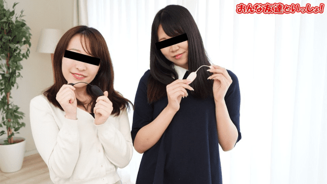 010421_01 - Thử chơi đồ chơi với bạn gái - fbfdazgn.sbs