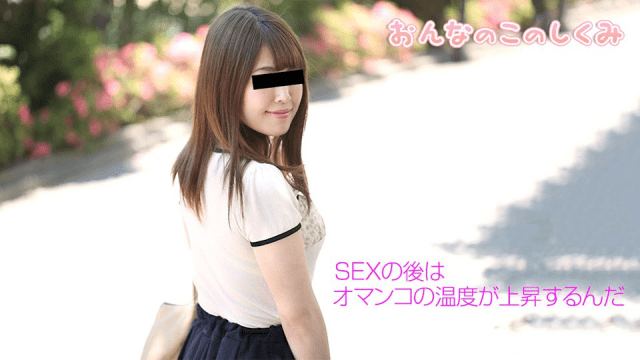 050519_01 - Cách làm tình cùng phụ nữ nóng bỏng - fbfdazgn.sbs