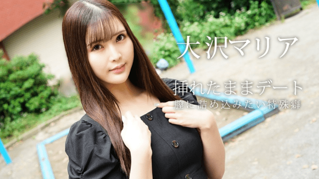 080823_001 - Hẹn hò cùng em gái mới quen - fbfdazgn.sbs