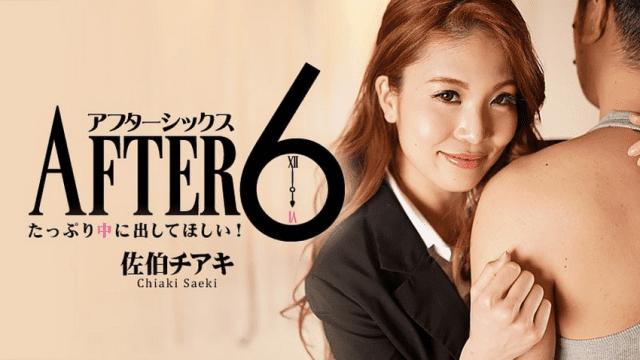 2173 Lên đỉnh cả đêm cùng em gái văn phòng - fbfdazgn.sbs