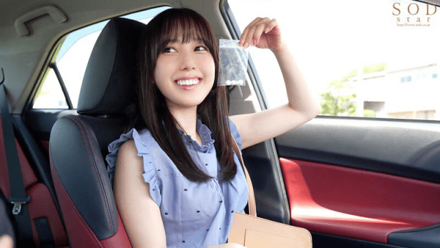 START-206_Cho cô gái xinh đẹp quên mang ô đi nhờ xe và cái kết - fbfdazgn.sbs