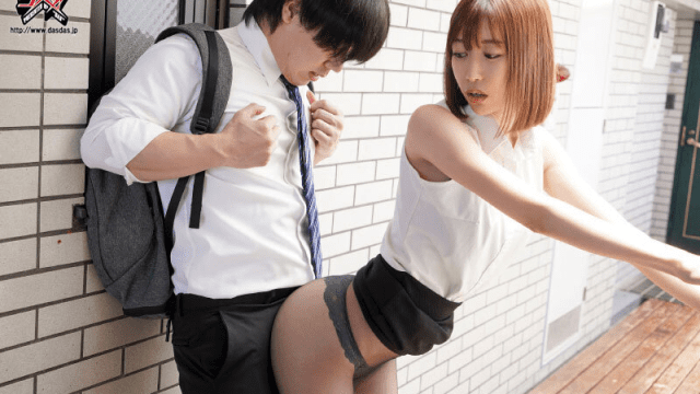 DASS-055_Cặp mông hư đốn của em hàng xóm xinh đẹp - fbfdazgn.sbs