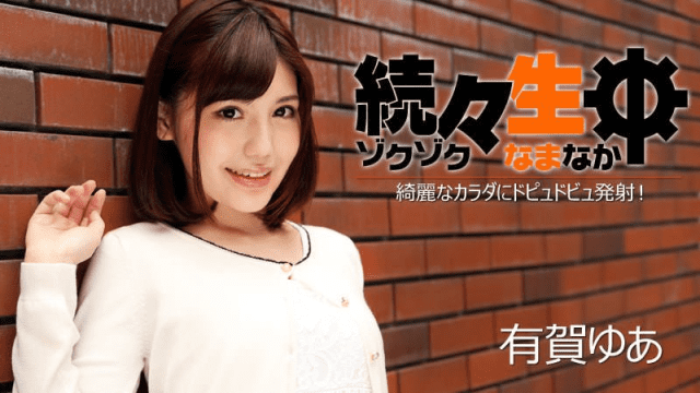 1224 Tận hưởng cơ thể xinh đẹp của bạn gái - fbfdazgn.sbs