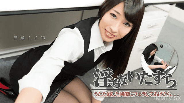 2282 Lần đầu gặp mặt em sugar baby trong khách sạn - fbfdazgn.sbs