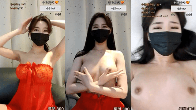 Em gái áo đỏ gợi cảm Part 1 - fbfdazgn.sbs