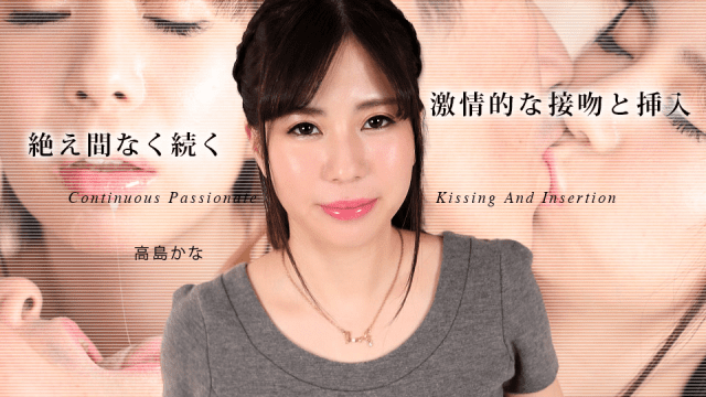 080324_001 - Đắm say em hàng ngon - fbfdazgn.sbs