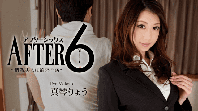 1082 - Đôi chân dài quyễn rũ - fbfdazgn.sbs