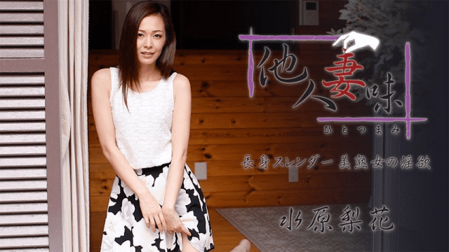 1739 Sự thèm khát tình dục của người phụ nữ - fbfdazgn.sbs