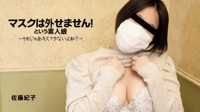 3167 Em gái nghiệp dư xấu hổ - fbfdazgn.sbs