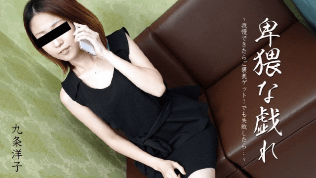 3162 Trò chơi tình dục nhầy nhụa - fbfdazgn.sbs