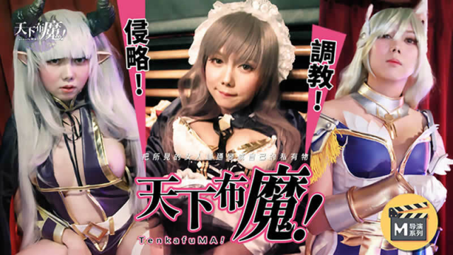 HPP0007 - Nữ sinh ngây thơ - fbfdazgn.sbs