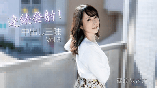 3221 Khiến chị gái dâm đãng lên đỉnh liên tục - fbfdazgn.sbs