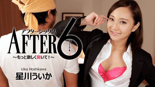 1448 - Em cần cố gắng nhiều hơn nữa - fbfdazgn.sbs