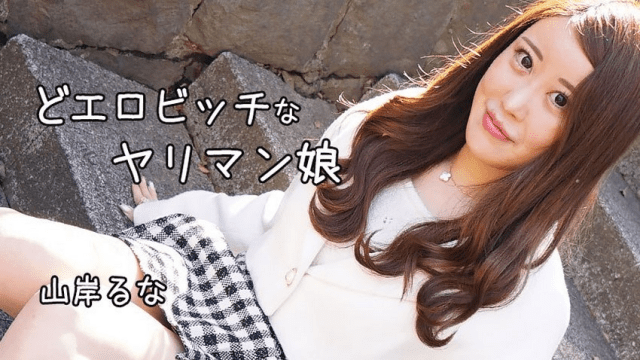 3241 Anh có thể thỏa mãn em không - fbfdazgn.sbs