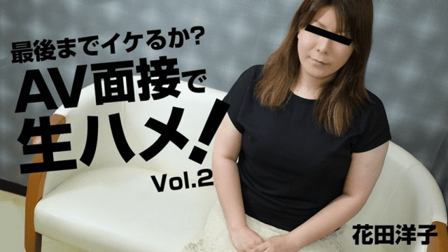 3068 Chịch em gái vú bự đi phỏng vấn làm diên viên AV - fbfdazgn.sbs