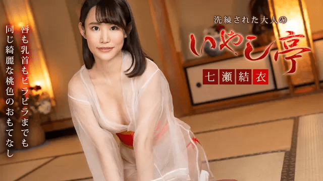 062124_001 - Spa dành riêng cho đại gia - fbfdazgn.sbs