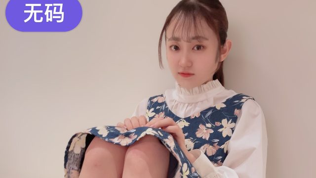 FC2-PPV-3283761 "Một thiên thần từ trên trời bay xuống" Giống như một thiên thần, cô và khách sạn đầu tiên của mình - fbfdazgn.sbs